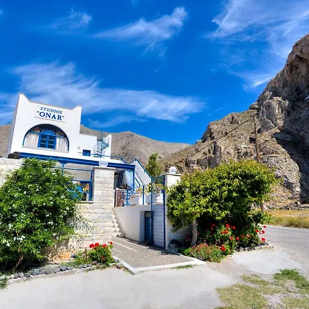 Onar & Apart-hotel