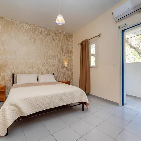 Aparthotel Onar &