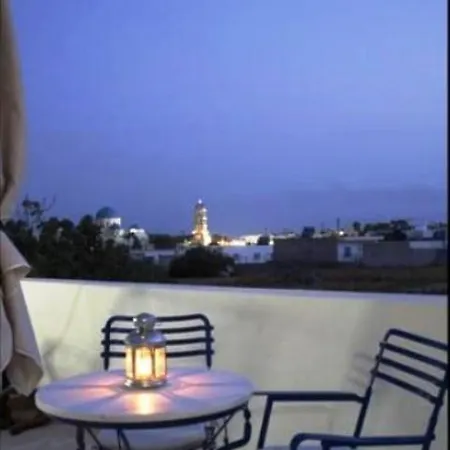 Aparthotel Onar & 2*