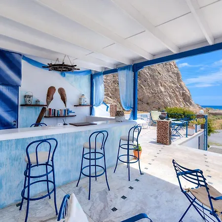 Onar & Aparthotel Perissa (Santorini)
