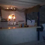 Apartament Onar &