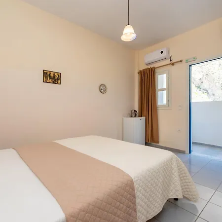 Apart Otel Onar & 4*