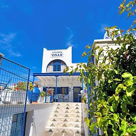 Onar Rooms&studios