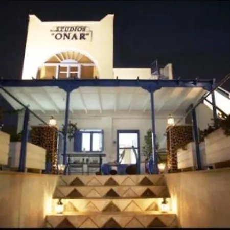 Onar Rooms&studios