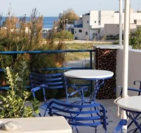 Apartamento Onar Rooms&studios