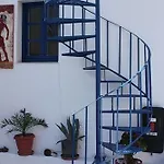 Onar & Apartamento