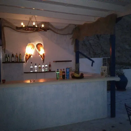Aparthotel Onar &