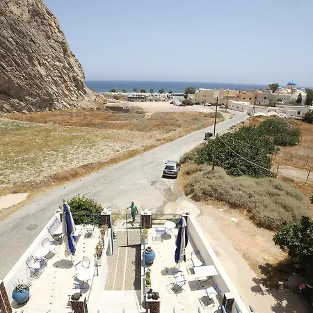 Onar & Aparthotel Perissa (Santorini)