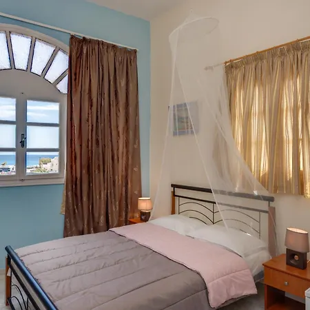 Onar & Apartment