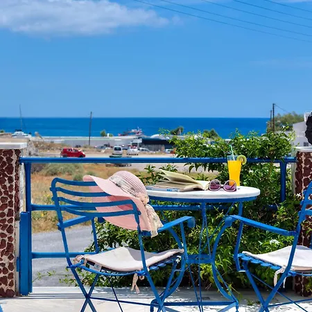 Aparthotel Onar & Perissa (Santorini)