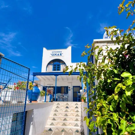 Aparthotel Onar & 2*